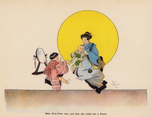 日本娃娃历险记》插图（彩色石版画） 作者 亨利·梅尔