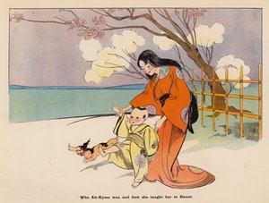 日本娃娃历险记》插图（彩色石版画） 作者 亨利·梅尔