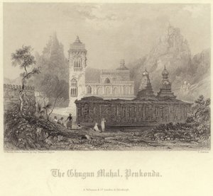 Penukonda的Chugun Mahal 作者 亨利·沃伦