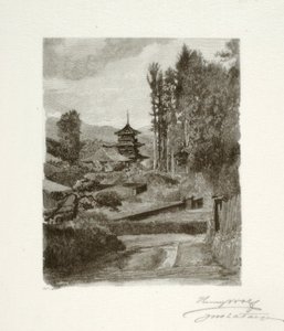 古塔 作者 约翰·拉法格