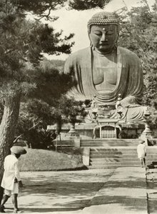 阿米达（Amida），佛陀，1910年。 作者 赫伯特·庞廷