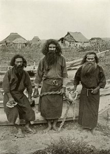 哈普·孔诺（Happu Konno），《中心猎人》和两位阿伊努渔民，1910年。 作者 赫伯特·庞廷