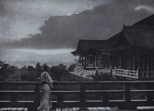 清水寺的月光（黑白照片） 作者 赫伯特·庞廷