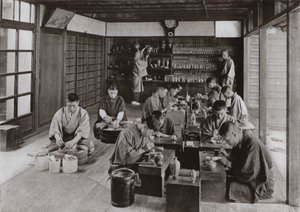 波川的工作室和工作人员（黑白照片） 作者 赫伯特·庞廷