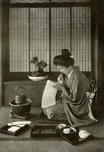 写一封信，1910年。 作者 赫伯特·庞廷