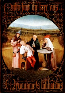 疯狂之石的提取》（《切石》或《愚蠢的治疗》）--绘画 作者 Hieronymus Bosch