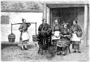 1895年，中国福建省人民。