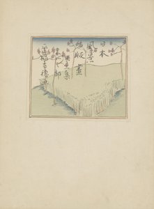 Deel drie, Tôhoku gebied（系列标题）
Dai sanshû，Tôhoku no bu（物上的系列名称）
Prenten van Japanse landschappen（系列名称）
Nihon fûkei hanga（物件上的系列名称） 作者 平福百水