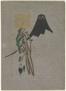 富士山上
富士一书（物体上的标题） 作者 平福百水