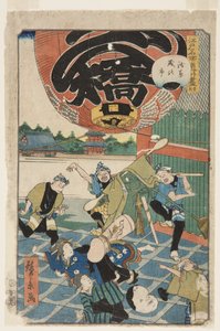 第 50 号，终点（尾张），浅草的年末集市（浅草之市）（彩色木刻版画）