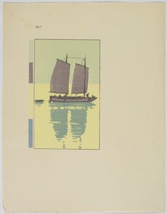 《垃圾》，1 号图版，19 世纪末至 20 世纪中叶
