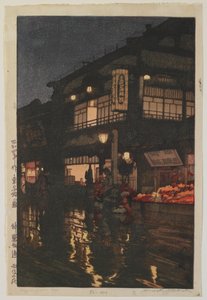 昭和时代的神乐坂大道 作者 吉田博史