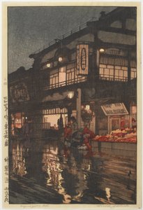 夜雨后的神乐坂街道