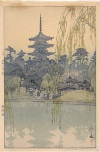 猿泽池（彩色木刻版画）