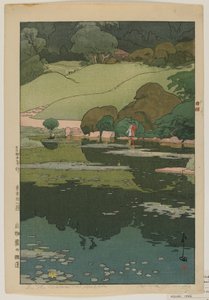 植物园里的睡莲，来自大正时代东京十二景系列 作者 吉田博史