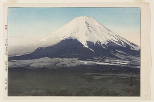 吉田村（彩色木刻版画 作者 吉田博史