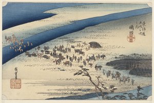 岛田的骏河之上 岛田大井川Sungan（物体上的标题） De 53 station van de Tokaido（系列标题） 东海道 gojusan tsugi no uchi（物体上的系列标题） 作者 竹内真八（Hoeido）