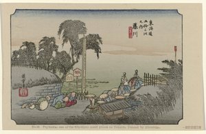 藤川
第 38 号藤川：广重绘制的东海道五十三处名胜之一（实物上的标题）
De Tôkaidô van Hiroshige（系列标题）
Hiroshige no fude Tôkaidô（物品上的系列标题） 作者 藤泽文治郎
