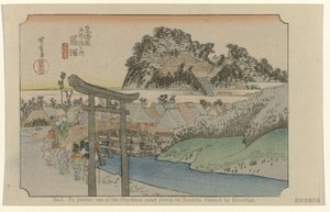 藤泽
第 7 号藤泽：东海道 53 个著名景点之一。广重绘制（物品上的标题）
De Tôkaidô van Hiroshige（系列名称）
Hiroshige no fude Tôkaidô（物品上的系列标题） 作者 藤泽文治郎