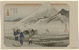 原
第 14 号原：东海道 53 个著名景点之一。广重绘制（物品上的标题）
De Tôkaidô van Hiroshige（系列标题）
Hiroshige no fude Tôkaidô（物品上的系列名称） 作者 藤泽文治郎