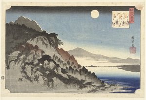 石山秋月
石山之月（物件上的标题）
近江八景（系列标题）
近江八景 作者 竹内真八（Hoeido）