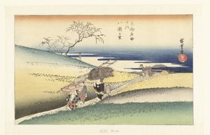 八濑村
八濑之乡（实物标题）
京都名胜（系列标题）
京都名所之内（物品上的系列名称） 作者 歌川广重 (I)