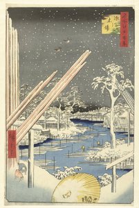 深川木场
深川木场（实物标题）
江户百景（系列标题）
名所江户百景（文物上的系列名称） 作者 歌川广重 (I)