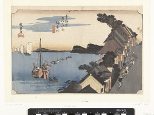 神奈川, Bergopwaarts
神奈川，大之溪（实物标题）
东海道 53 站（系列标题）
东海道五条山萩之内（文物上的系列名称） 作者 竹内真八（Hoeido）