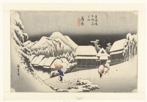 Kanbara, avondsneeuw
Kanbara, yoru no yuki（物品标题）
东海道 53 站（系列标题）
东海道五十九山萩之内（物品上的系列名称） 作者 竹内真八（Hoeido）