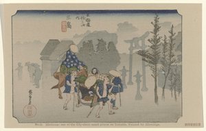 三岛
第 12 号三岛：东海道 53 个著名景点之一。广重绘
De Tôkaidô van Hiroshige（系列标题）
Hiroshige no fude Tôkaidô（物上的系列名称） 作者 藤泽文治郎
