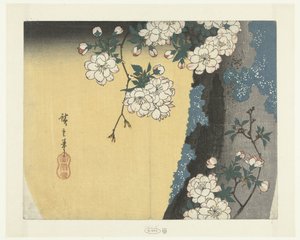 长满青苔的树干和樱花 作者 歌川广重 (I)