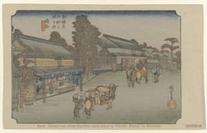 鸣海
第 41 号Naruwi：广重绘制的东海道 53 个著名景点之一（物品上的标题）
De Tôkaidô van Hiroshige（系列标题）
Hiroshige no fude Tôkaidô（物品上的系列标题） 作者 藤泽文治郎