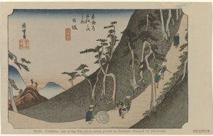 日坂
编号 26。日坂：东海道 53 个著名景点之一，广重绘制（物品上的标题）
De Tôkaidô van Hiroshige（系列标题）
Hiroshige no fude Tôkaidô（物品上的系列标题） 作者 藤泽文治郎