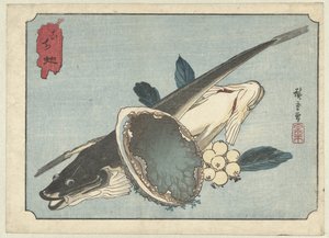 平台、鲍鱼和贝类
高知awabi（物品上的标题） 作者 歌川广重 (I)