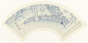 游园赏花草图
清流赏花图（物上题名） 作者 歌川广重 (I)