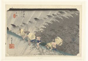 庄野的故事
Shono, hakuu（物名）
东海道 53 个驿站（系列标题）
东海道五条山萩之内（物品上的系列名称） 作者 竹内真八（Hoeido）