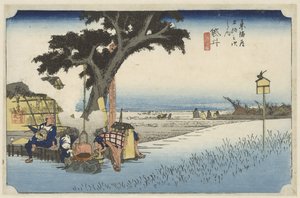 福来的户外茶室
福黒井，でちやのづ（物名）
东海道的 53 个驿站（系列标题）
东海道五十九山萩之内（系列标题） 作者 竹内真八（Hoeido）