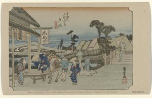 户塚
编号 6。户冢：东海道 53 个著名景点之一。由广重绘制。(物品上的标题）
De Tôkaidô van Hiroshige（系列标题）
Hiroshige no fude Tôkaidô（物品上的系列标题） 作者 藤泽文治郎