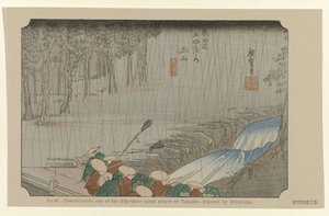 土山
第 50 号土山：广重绘制的东海道五十三处名胜之一（实物上的标题）
De Tôkaidô van Hiroshige（系列标题）
Hiroshige no fude Tôkaidô（文物上的系列标题） 作者 藤泽文治郎