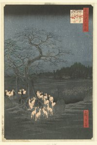 除夕之夜在王子正宗荨麻树上燃放的狐狸火
奥寺正祖荨麻树（实物标题）
江户百名相（系列名称）
名所江户百景（物品上的系列名称） 作者 歌川广重 (I)