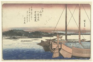 芝海滩日落
芝浦之海（实物标题）
江户八景（系列标题）
江户锦江八景（文物上的系列标题） 作者 歌川广重 (I)