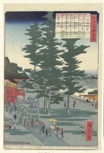 神田明神寺庙
神田明神（物件上的标题）
江户名胜图像（系列标题）
江户名所图