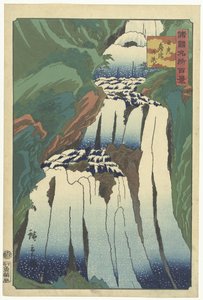 日光桐栗瀑布
日光桐栗瀑布（实物标题）
各省的百位名人（系列标题）
四国名胜百景（物品上的系列名称）