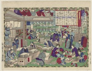 东京扇子制作的代表作（