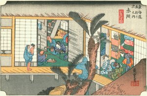 赤坂