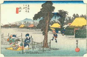 水牛