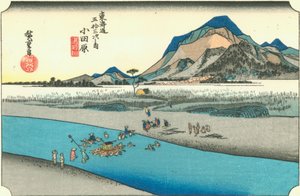 小田原