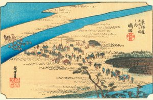 岛田 作者 广重