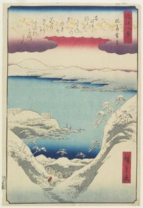 1857年12月在希拉的晚上雪