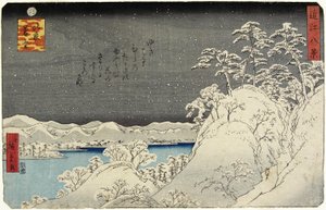 1859年1月在希拉山的晚上雪
